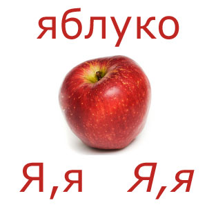 apfel_ukja.jpg apfel_ukja.jpg