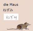 bilder/maus_ja.jpg