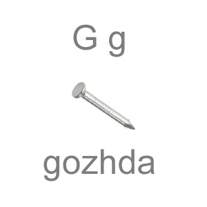 sq-g.jpg sq-g.jpg
